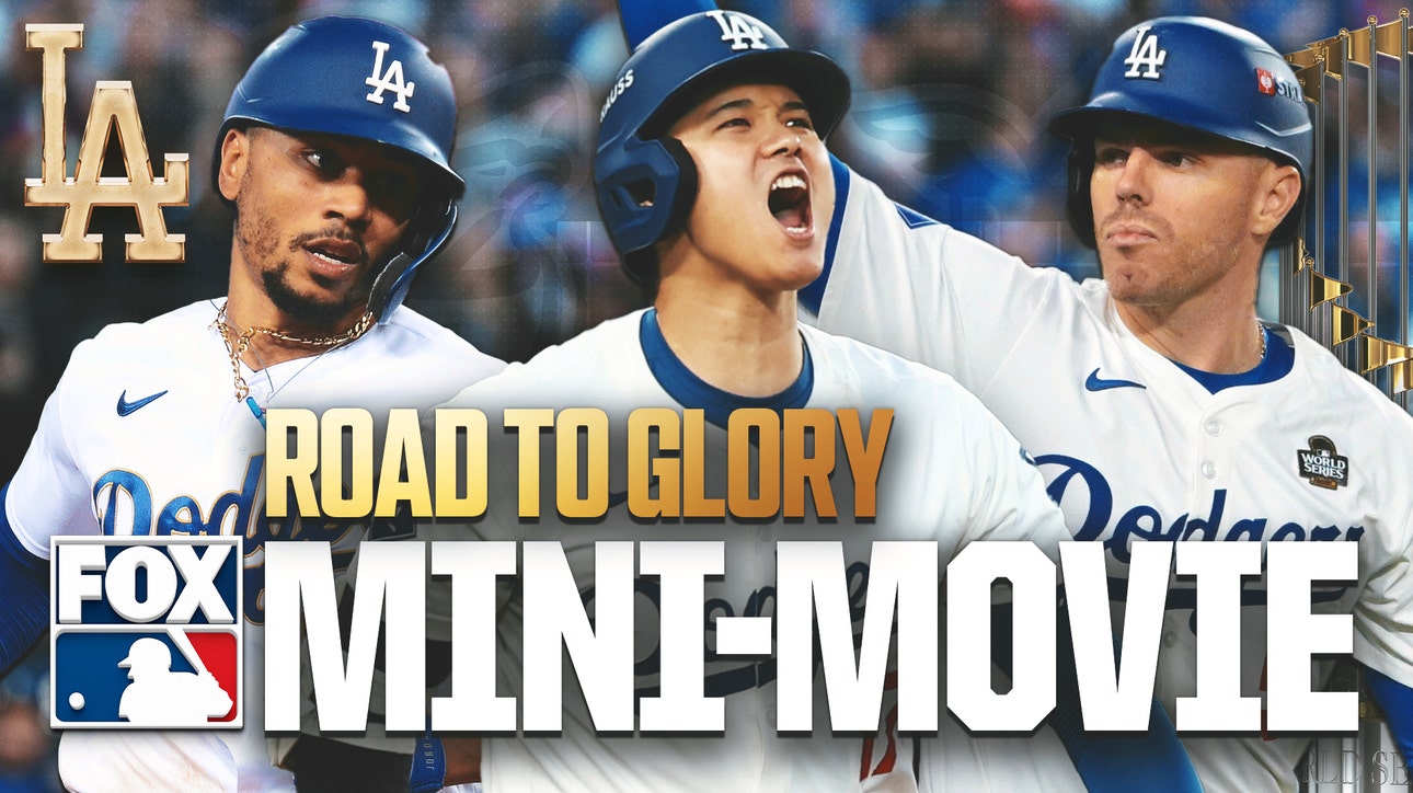 球队必须及 球队必须及