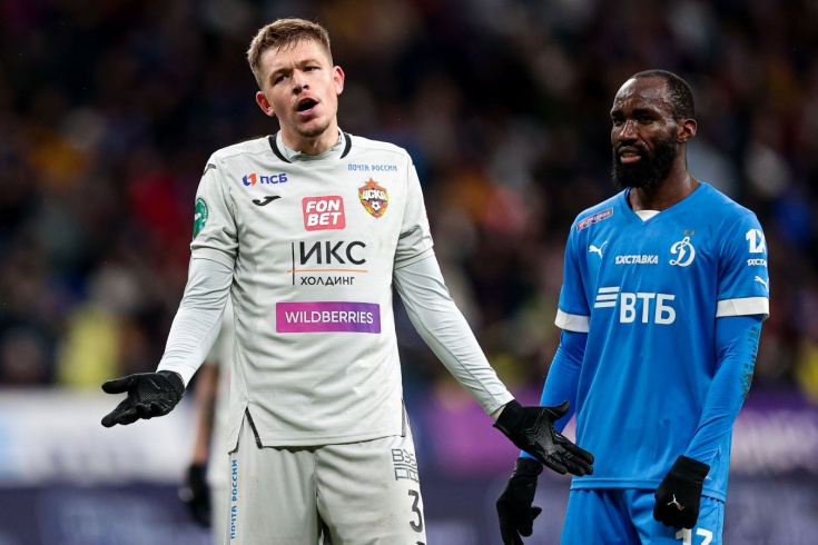 沙特队盯上 沙特队盯上